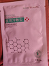 鎂仁醫(yī)生醫(yī)用冷敷貼面膜型械字號(hào)術(shù)后修復(fù)美容院同款豎版 一片【體驗(yàn)裝】 曬單實(shí)拍圖