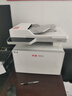 奔圖（PANTUM）扛打系列D1 pro 【國家補貼】激光打印機辦公 自動雙面打印機 連續(xù)復(fù)印掃描一體機 單頁成本3分錢 曬單實拍圖