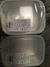 三四鋼316L不銹鋼保鮮盒飯盒餐盒食品級肉類冰箱冷凍分裝2個裝W37358 曬單實拍圖