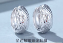 TTMIX摩登鉑金耳環(huán)女士鉑金pt950耳環(huán)鉑金耳飾耳扣閃亮白金耳環(huán) 6.7-6.9g 曬單實(shí)拍圖