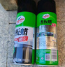 龜牌（Turtle Wax）硬殼表板蠟汽車儀表臺上光車蠟內(nèi)飾翻新汽車用品450ML*3瓶 310802 曬單實拍圖