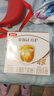 伊利奶粉金領(lǐng)冠育護(hù)4段盒裝兒童配方牛奶粉四段400g（3-6歲兒童適用） 4段1200g 曬單實拍圖