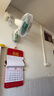 遠東廣州遠東壁扇掛壁式電風(fēng)扇16寸墻壁搖頭壁掛商用餐廳宿舍 金屬扇 曬單實(shí)拍圖
