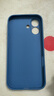奶小鴨（NEYAA）【AG磨砂】適用蘋(píng)果16手機殼 iphone16保護套magsafe磁吸充電超薄磨砂全包防摔男女款 寶石藍 曬單實(shí)拍圖