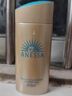 安熱沙（Anessa）小金瓶防曬霜90ml安耐曬防曬乳SPF50+ 面部身體防水防汗戶外 禮物 曬單實(shí)拍圖