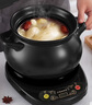 航方 分體式煲湯鍋電燉鍋陶瓷砂鍋煲湯鍋電子全自動(dòng)養生煲家用煮粥燉湯鍋預約隔水燉大容量 煲C（HS）+黑底座A【推薦】 4L 曬單實(shí)拍圖