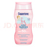 水寶寶（Coppertone）確美同清潤(rùn)防曬乳177mlSPF50高倍防曬霜男女防水防汗 效期26年7月 曬單實(shí)拍圖