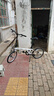 大行（DAHON）D6折疊自行車20英寸6速入門級折疊車成人學生通勤休閑單車KBC061 白色 曬單實拍圖