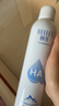 頤蓮（RELLET）【 張凌赫代言】補(bǔ)水噴霧保濕舒緩 300ml*2直播專(zhuān)享送女生禮物 曬單實(shí)拍圖