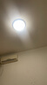 顧家led吸頂燈簡約陽臺過道客廳臥室護眼普瑞照明燈具三色【包安裝】 曬單實拍圖