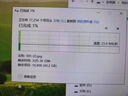 佳翼（JEYI） M.2固態(tài)硬盤盒 NVMe移動(dòng)硬盤盒 USB3.2GEN2接口10Gbps高速傳輸 鎂鋁合金材質(zhì) m2固態(tài)硬盤盒 i9-GTR鏍絲款｜NVME+SATA雙協(xié)議 曬單實(shí)拍圖