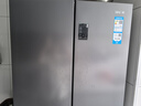 海爾（Haier）冰箱出品統帥leader560四開(kāi)門(mén)十字對開(kāi)門(mén)雙開(kāi)539升大容量風(fēng)冷無(wú)霜一級能效雙變頻家用冰箱干濕分儲 阻氧干濕分儲+黑金凈化+一級雙變頻 曬單實(shí)拍圖