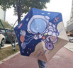 牧萌兒童雨傘自動晴雨傘幼兒園防曬遮陽傘寶寶可愛直柄傘貓貓?zhí)杖?曬單實拍圖