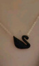 施華洛世奇（SWAROVSKI）【經(jīng)典爆款】SWAN 大號黑天鵝項鏈女送女友教師節禮物生日禮物女 曬單實(shí)拍圖