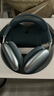 Apple/蘋果 AirPods Max (USB-C) 藍(lán)色 無線藍(lán)牙耳機(jī) 主動(dòng)降噪耳機(jī) 頭戴式耳機(jī) 曬單實(shí)拍圖