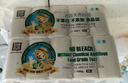 泉林本色 卷紙 3層700克/提 不漂白無(wú)塵屑實(shí)芯扁卷紙家用實(shí)惠廁紙衛生紙 3層 70g/卷*20卷 曬單實(shí)拍圖