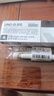 斑馬牌（ZEBRA）文具大賞bLen速干減振中性筆 0.5mm子彈頭簽字刷題筆   JJZ66 白桿黑芯 單支裝 曬單實(shí)拍圖