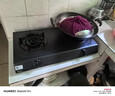 美的（Midea）燃?xì)庠铍p灶5.2KW大火力天然氣灶臺(tái)式猛火灶灶具爐灶 煤氣灶雙灶TX3灶臺(tái)液化氣灶臺(tái)面灶臺(tái)灶雙眼灶 【火力升級(jí)】臺(tái)式免安裝 （管道天然氣5.2KW） 曬單實(shí)拍圖