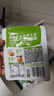 吉香居每日小菜25g*48袋減鹽榨菜蘿卜干酸豆角泡椒豇豆咸菜下飯菜禮盒 曬單實(shí)拍圖