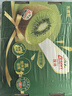 佳沛（zespri）綠果 優(yōu)選果12粒單果113-135g  中秋水果禮盒 獼猴桃 曬單實(shí)拍圖
