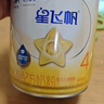 飛鶴星飛帆 CBP骨骼發(fā)育 兒童奶粉4段(3-6歲適用)750g*6 曬單實拍圖