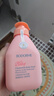 貝德美（bodcrme）藍甘菊兒童沐浴露335ml 溫和潔凈 水潤保濕 弱酸性男女孩寶寶通用 曬單實(shí)拍圖