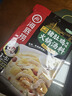 海底撈廣式胡椒豬肚雞湯料火鍋底料190g 3-5人份 調味料 廣式底料 曬單實(shí)拍圖