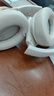 聲闊（SoundCore）【京東獨家】聲闊Q20i頭戴式耳機無線藍牙主動降噪90% 電競游戲低延遲金標音質(zhì)適用于蘋果華為小米 曬單實拍圖