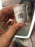 FAN BEAUTY DIARY泥好酸雙重清肌小杯泥膜7g*10顆 清潔毛孔控油養(yǎng)護(hù) 曬單實(shí)拍圖