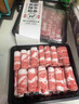 ZOOLII 國產(chǎn)安格斯肥牛卷 530g*2盒 牛肉生鮮 火鍋食材 谷飼牛肉卷 曬單實(shí)拍圖