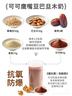 一葉子【到手2支】酪梨牛油果洗面奶100g 清潔保濕滋養潔面乳 曬單實(shí)拍圖
