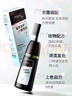 泊紫汀蘭染頭發(fā)膏劑純天然植物蓋白發(fā)泡泡一梳黑茶色不沾頭皮無(wú)刺激男女士 曬單實(shí)拍圖