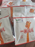 蒙牛一米八八【NBA聯(lián)名】?jì)和砷L(cháng)奶粉CBP賴(lài)氨酸高鈣3-15歲300g*6袋 曬單實(shí)拍圖