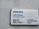飛利浦（PHILIPS）P510 老年人手機(jī) 超長待機(jī)大字大聲 移動聯(lián)通電信4G全網(wǎng)通 直板金屬機(jī)身 學(xué)生專用功能機(jī) 隕石黑 曬單實拍圖