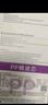 FPF適配honeywell霍尼韋爾凈水器濾芯HU10/HU20/CP50/CP40E/CP50B/HRO400/HRO50凈水機(jī)全套濾芯通用 PP+MS+UF適用HU20 適配于霍尼韋爾凈水器濾芯 曬單實拍圖