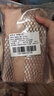 嬌韻詩(shī)彈簧水乳套裝水200ml+乳液100ml促活膠原蛋白緊致禮物送女友 曬單實(shí)拍圖