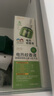 潤(rùn)本（RUNBEN）驅(qū)蚊液電熱蚊香液240晚大容量45ml×8瓶補(bǔ)充裝無(wú)香型-不含加熱器 曬單實(shí)拍圖
