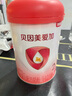 貝因美（Beingmate）愛(ài)加6-12月幼兒奶粉2段800g*6多罐免疫成長(cháng)奶粉含乳鐵蛋白 曬單實(shí)拍圖