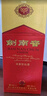 劍南春 水晶劍 52度 1000ml（1L）單瓶裝 濃香型白酒 曬單實(shí)拍圖