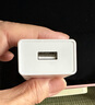 充電器充電頭3C認(rèn)證通用適用華為榮耀小米o(hù)ppo插頭5V2A安卓耳機(jī)充電寶數(shù)據(jù)線頭u快充的USB接口一套 【3C認(rèn)證】5v2a單口USB快充頭(不含線） 曬單實(shí)拍圖