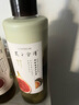 髮の食譜發(fā)之食譜無花果護(hù)發(fā)素女干枯毛躁專用營養(yǎng)修護(hù)530g柔順潤發(fā)乳發(fā)膜 曬單實拍圖
