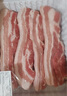 【180天白豬家庭裝】冰鮮豬帶皮五花肉1kg 曬單實(shí)拍圖