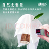 心相印有芯卷紙 商用大盤紙3層188米*12卷 衛(wèi)生紙巾 酒店整箱銷售 JP002 曬單實(shí)拍圖