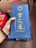 舍得舍之道生態(tài)版 濃香型白酒 50度 500ml單瓶裝 自飲口糧酒 中秋送禮 曬單實(shí)拍圖