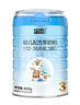 藍(lán)河（blue river）【新國(guó)標(biāo)】幼兒配方綿羊奶粉 12一36 月齡 3段800g罐裝新西蘭進(jìn)口 曬單實(shí)拍圖