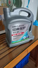 統一（Monarch）經(jīng)典保護高性能全合成汽機油SP 5W-30 SP級 4L 汽車(chē)保養  曬單實(shí)拍圖