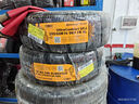 德國馬牌（Continental）汽車(chē)輪胎 205/60R16 96V XL UCJ 適配軒逸/新?？怂?速騰 曬單實(shí)拍圖
