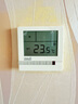 HAILIN溫控器溫度控制器地暖控制開(kāi)關(guān)面板水采暖調溫海林HA208 曬單實(shí)拍圖