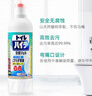 花王 馬桶清潔劑500ml*5 彎嘴潔廁靈 潔廁液 廁所清潔劑 原裝進(jìn)口 曬單實(shí)拍圖