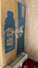 脈動(dòng)三口味青檸桃子雪柚橘子600ML*15瓶低糖維生素運動(dòng)飲料宋雨琦同款 曬單實(shí)拍圖